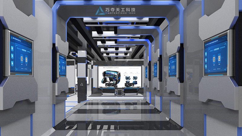 小标题：DevOps工具的关键功能