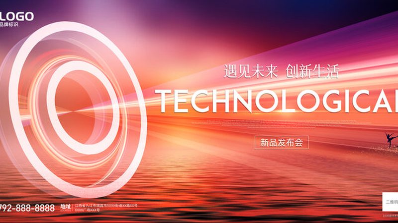 企业搜索系统：价格背后的考量因素