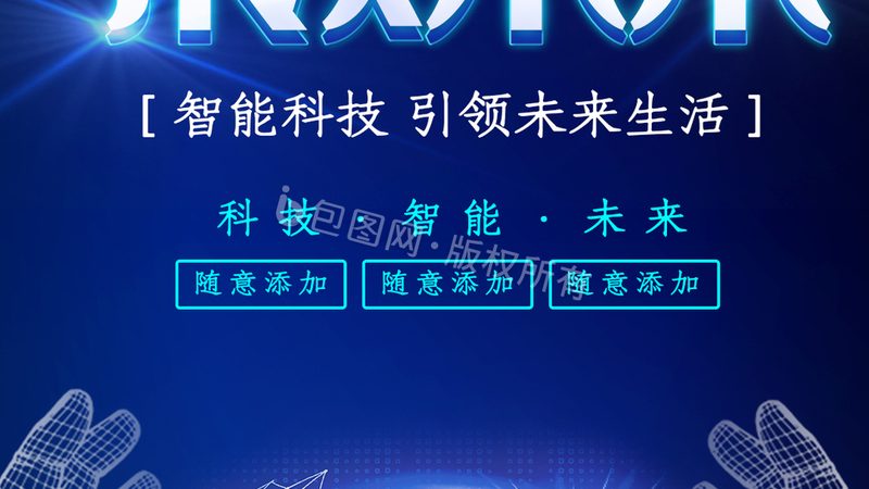 企业数字化人才供应商排名：揭秘数字化转型的核心驱动力